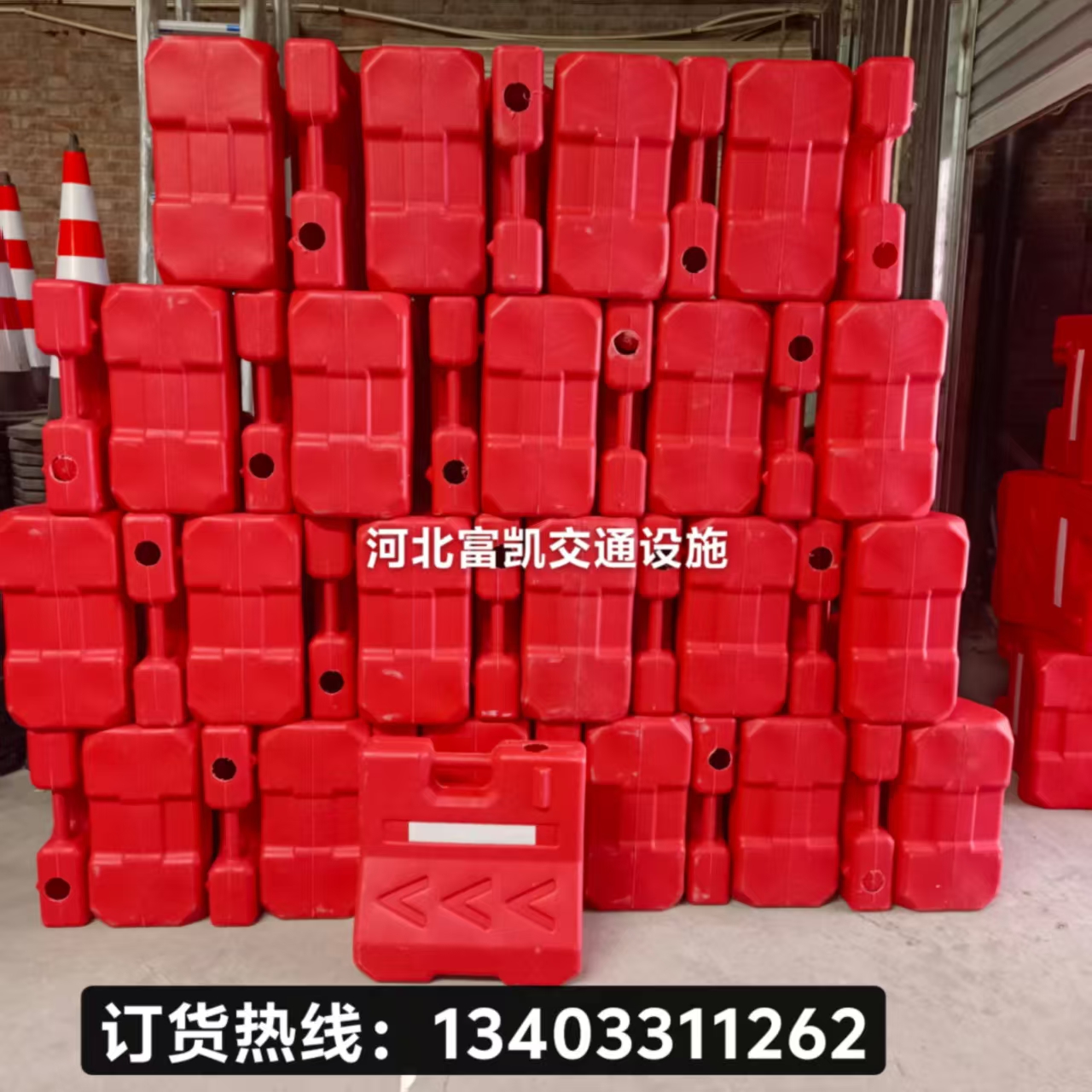 河北石家莊隔離墩廠家手提式塑料隔離墩134O3311262保定隔離墩雄安新區(qū)隔離墩