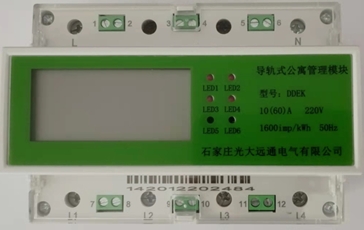 DDEK2*20惡性負(fù)載控制器