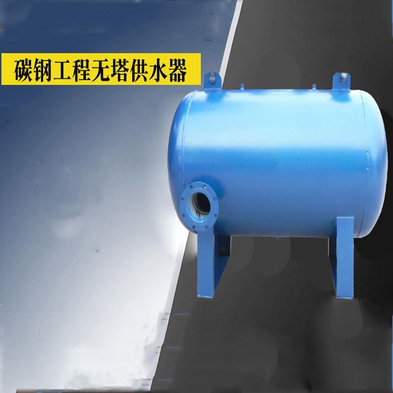 600L無塔供水器特性 三亞氣壓壓力罐設(shè)計(jì)制造