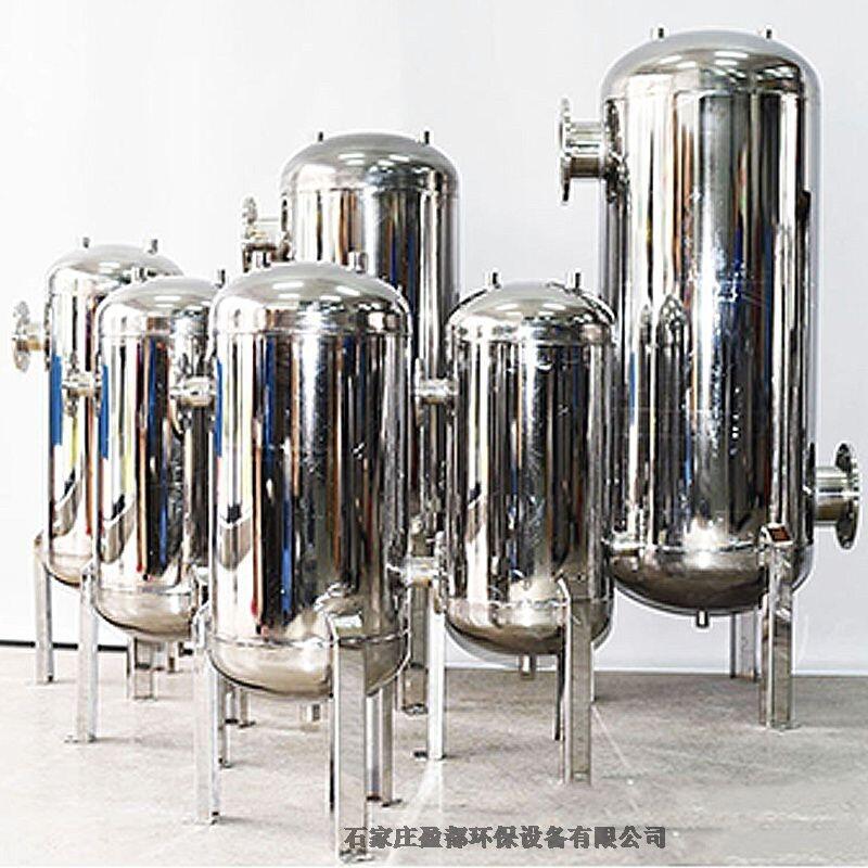 全自動(dòng)真空引水罐  噴漆泵前真空罐保定