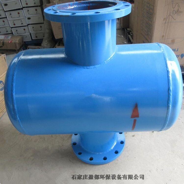 不銹鋼螺旋微泡除污器 微米級除污器 朔州螺旋除渣器