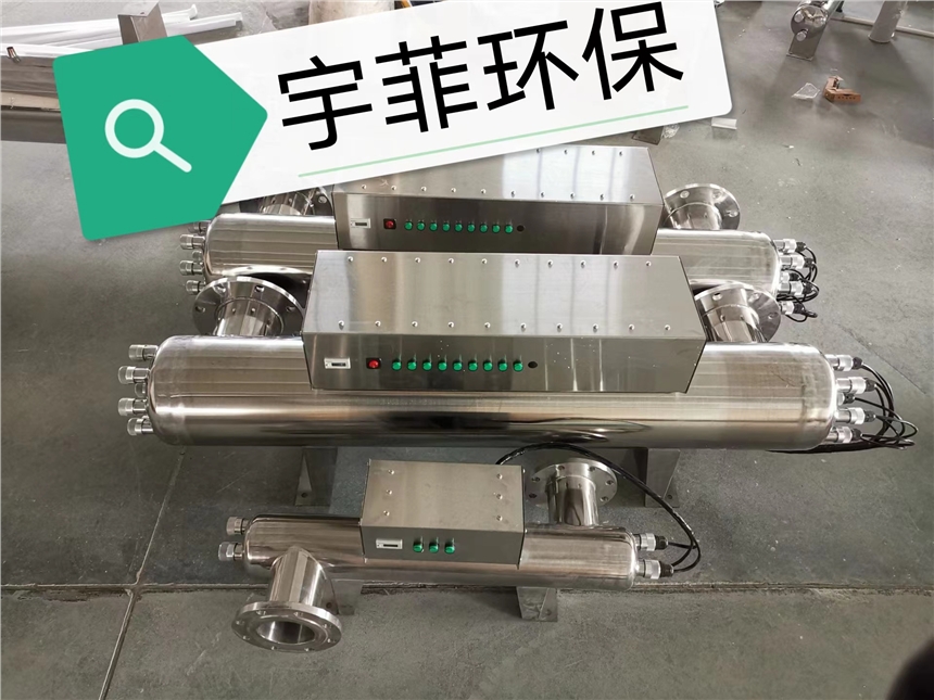 微電解水箱水質(zhì)處理機 殺菌滅藻水箱消毒器