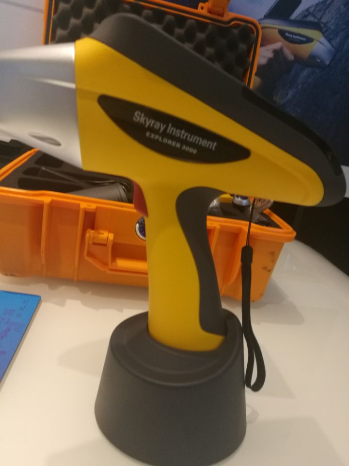 手持XRF光譜分析儀Explorer5000