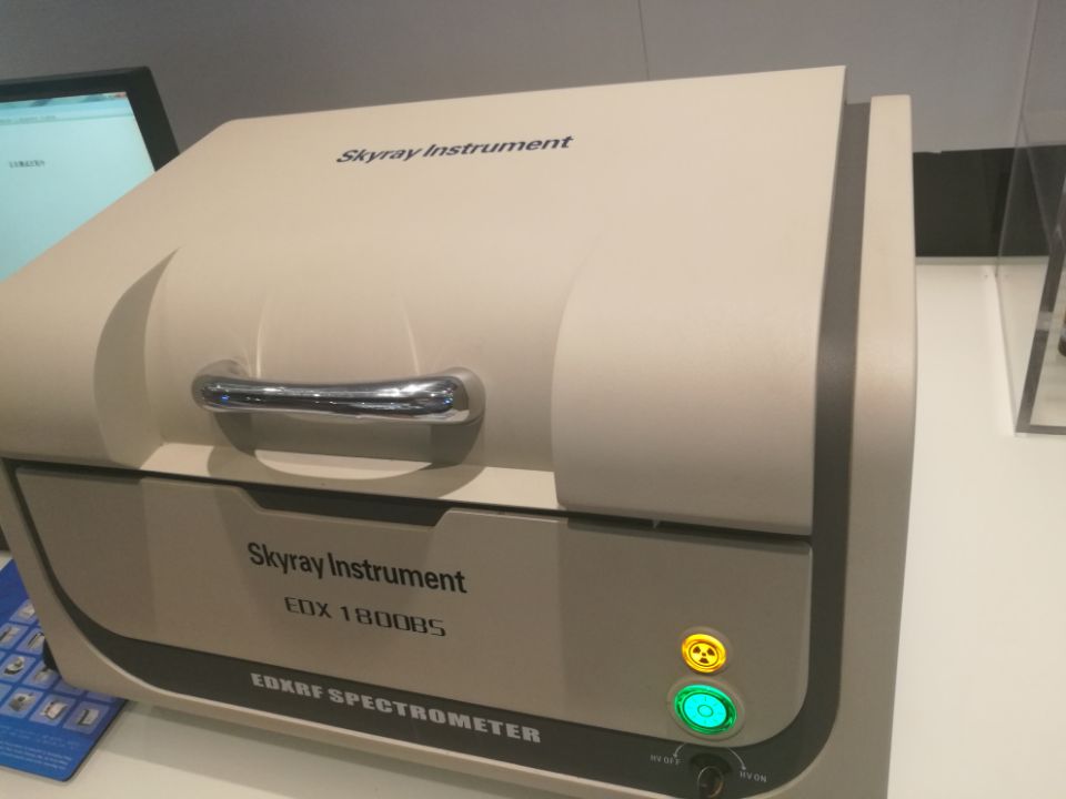 手持式X射線分析儀器
