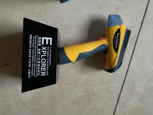 ֳXRFxExplorer5000