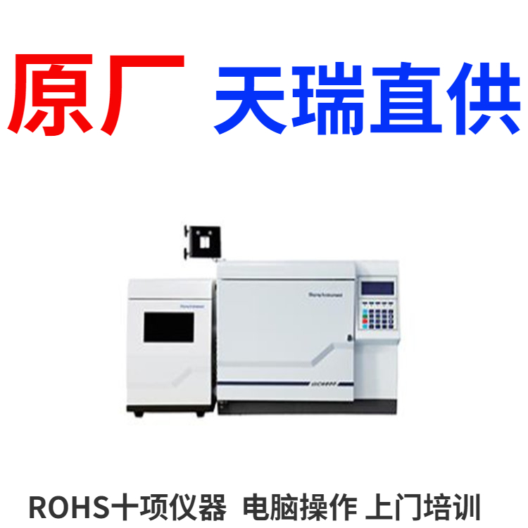 rohs}xUPY-100