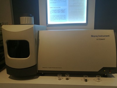 天瑞儀器icp光譜儀ICP2060T多少錢