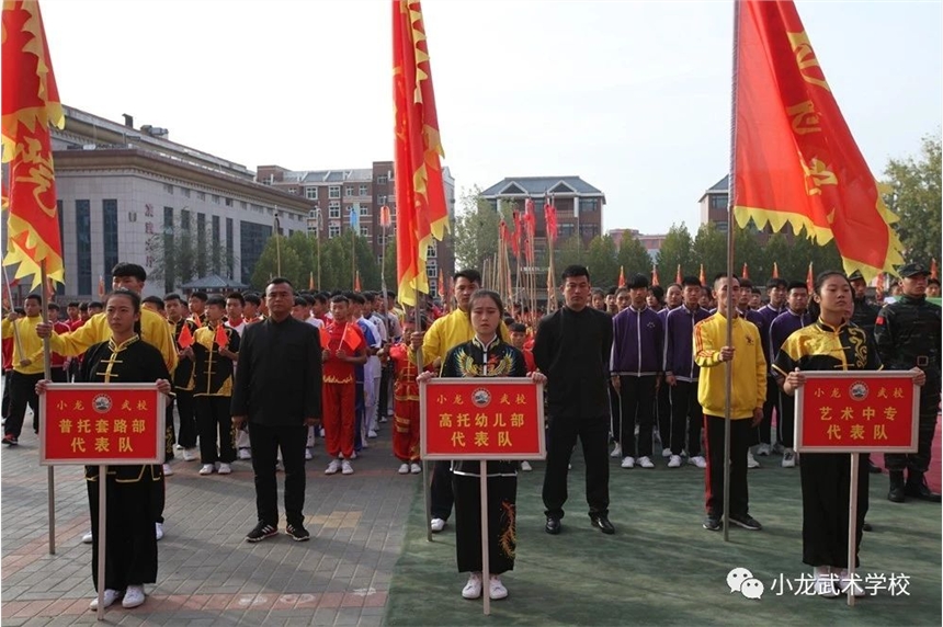 登封嵩山少林武校招生女生，學(xué)武有女生嗎？