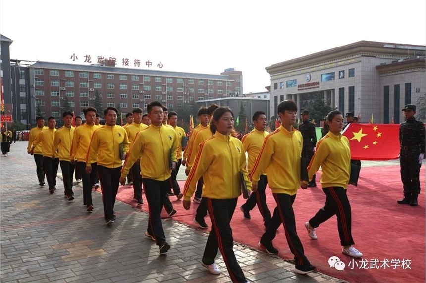 最新少林寺武校收費標準：一年能減免多少錢？都需要什么證明？