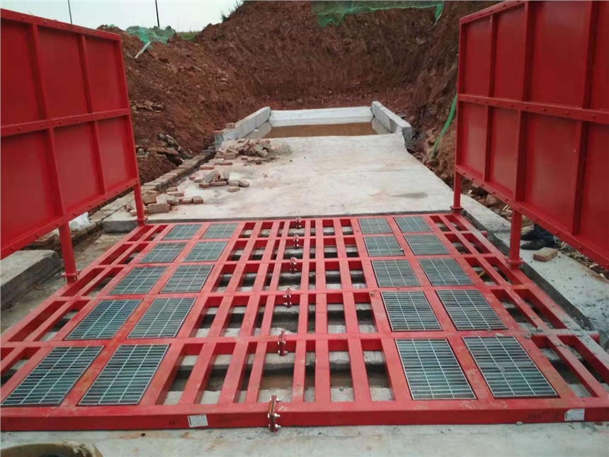 錦江工地用自動洗車機/工地自動洗車槽.