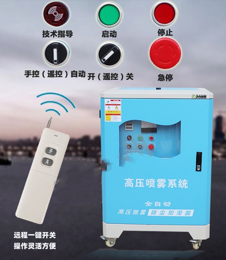 錦江優(yōu)惠的建筑工地沖洗設施價格表