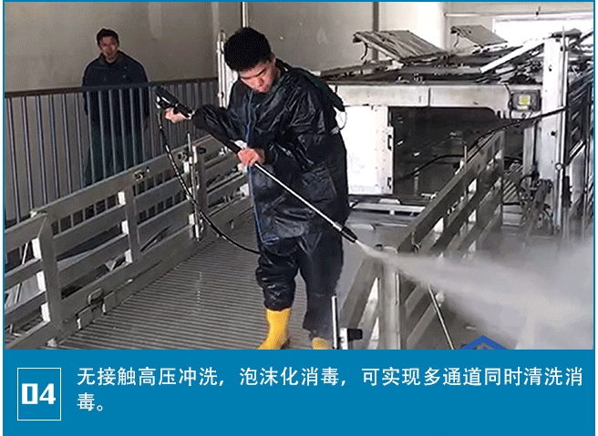 金牛穩(wěn)定的工地高效洗輪機(jī)咨詢