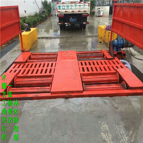 甘孜大型的工地全自動洗輪機(jī)銷售廠家電話
