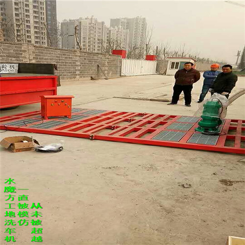九江工地車輛沖洗,凈由心生，用心幫你每一天——水魔方環(huán)保設(shè)備。
