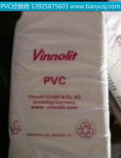 Vinnolit ͨü S4099