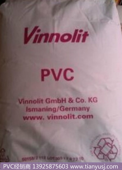 PVCϩ C100V Ͳļ(j)