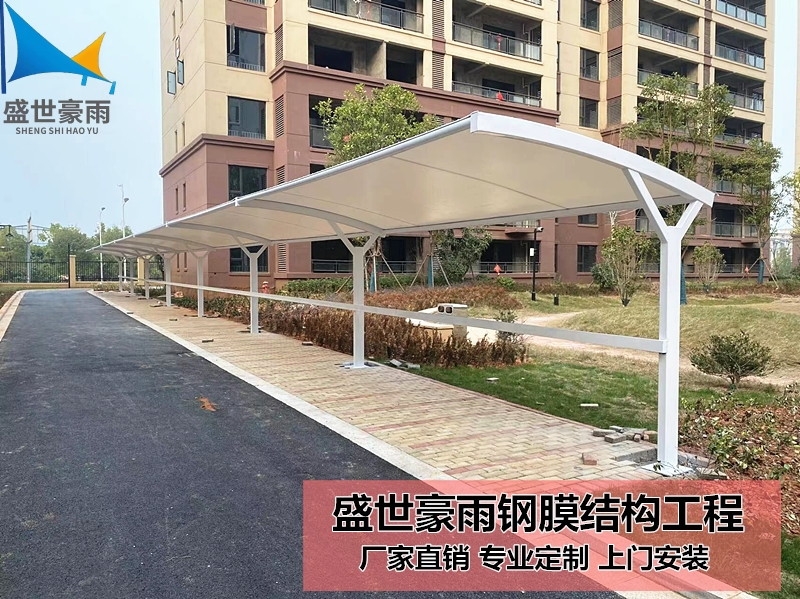 新疆烏魯木齊市汽車停車棚盛世豪雨基礎施工量大從優(yōu)