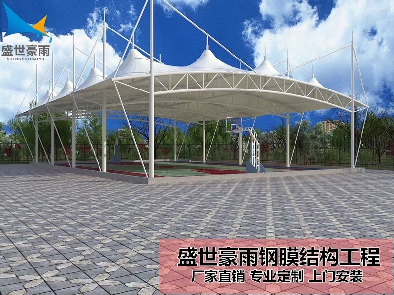 哈密地區(qū)張拉膜充電樁車(chē)棚盛世豪雨廠家直銷(xiāo) 電話咨詢2024