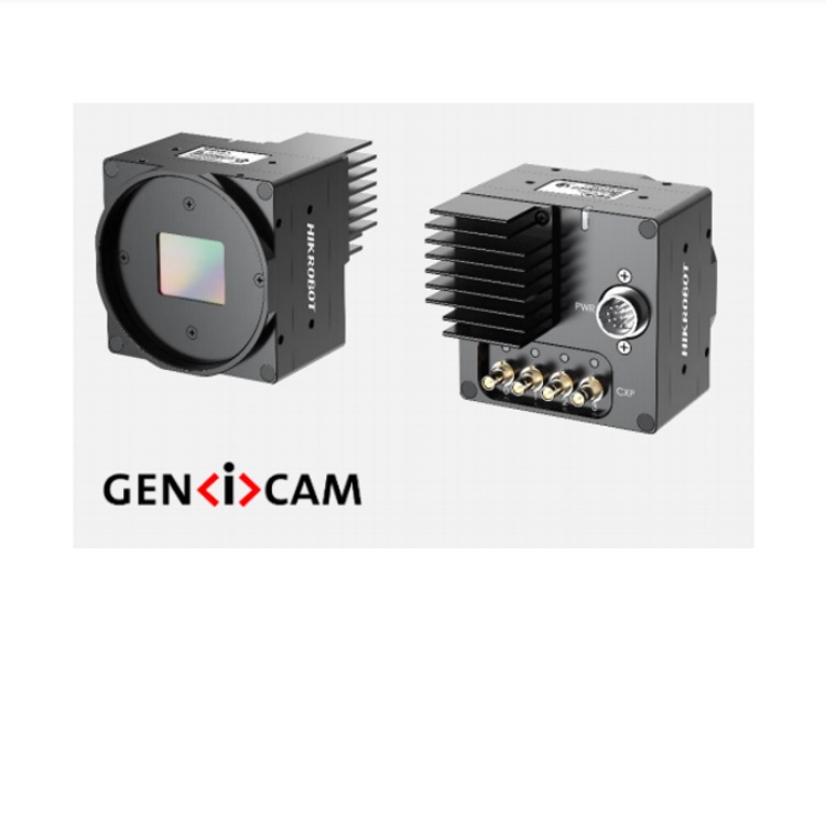 海康2500萬(wàn)CoaXPress黑白面陣相機(jī)MV-CH250-90YM-C-NN V2