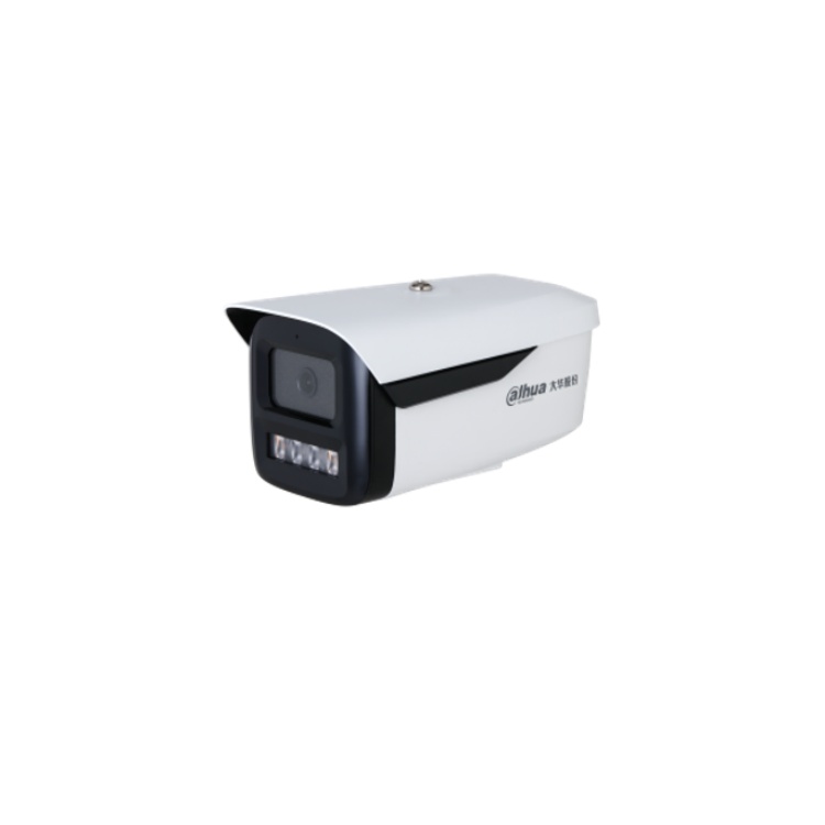 大華超能400萬雙光定焦槍型網(wǎng)絡(luò)攝像機 DH-IPC-HFW2443M-A-IL2