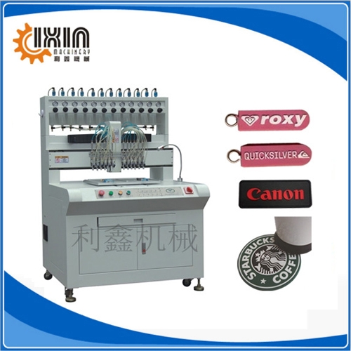 拉頭拉片點(diǎn)膠機(jī)/U盤(pán)套點(diǎn)膠機(jī)/商標(biāo)禮品飾品點(diǎn)膠機(jī)/滴塑機(jī)