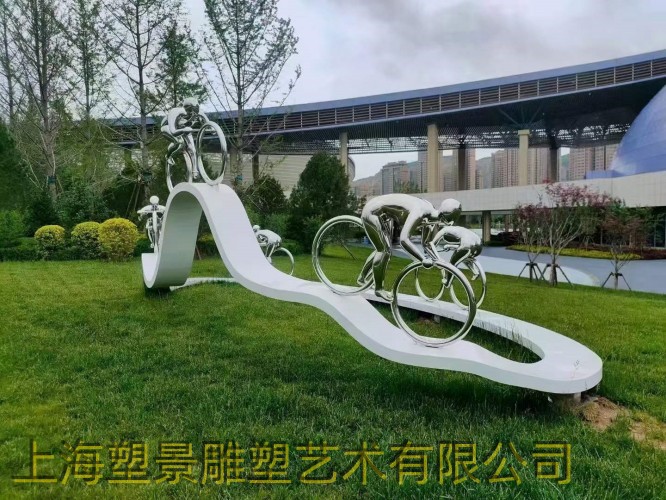 德清運動會跑道騎車雕塑 競速自行車不銹鋼雕塑定制