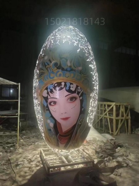 LĻ L UuP䓵