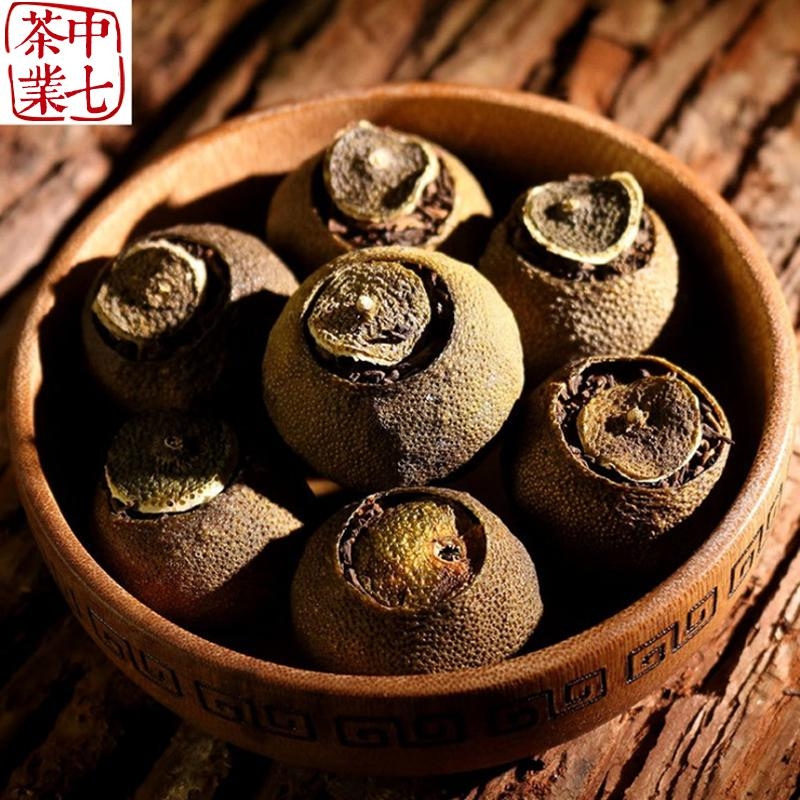 11.11臨近，給自己屯一份最健康的好茶——中七茶新會(huì)小青柑