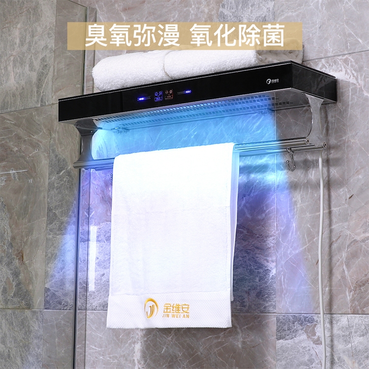 有了金維安智能毛巾架 你就能跟浴室細(xì)菌說(shuō)再見(jiàn)