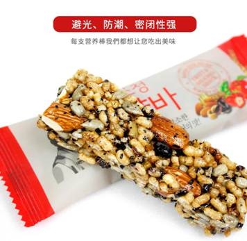 名人天天堅果棒：樹立健康減脂新風(fēng)尚