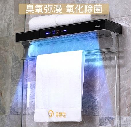 雨季將臨全國潮濕，細(xì)菌都愛在這里滋生