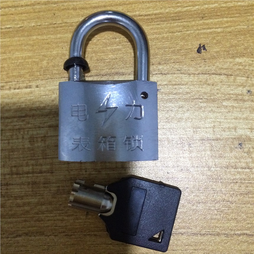供應(yīng)電信通開(kāi)鎖 昆侖電力表箱鎖廠家