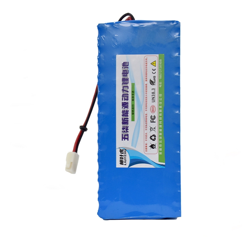 柳葉虎代步車(chē)電池24V20ah輪椅助力車(chē)鋰電池小海豚滑板車(chē)電瓶