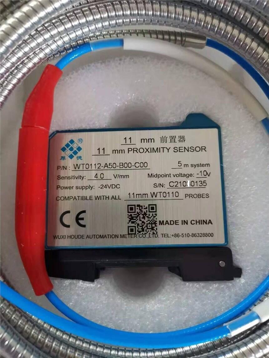 WT0182型無(wú)錫厚德8mm電渦流傳感器前置器