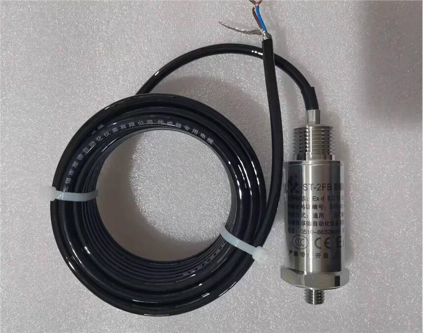 無錫厚德自動化HD-ST-2FB型防爆振動傳感器