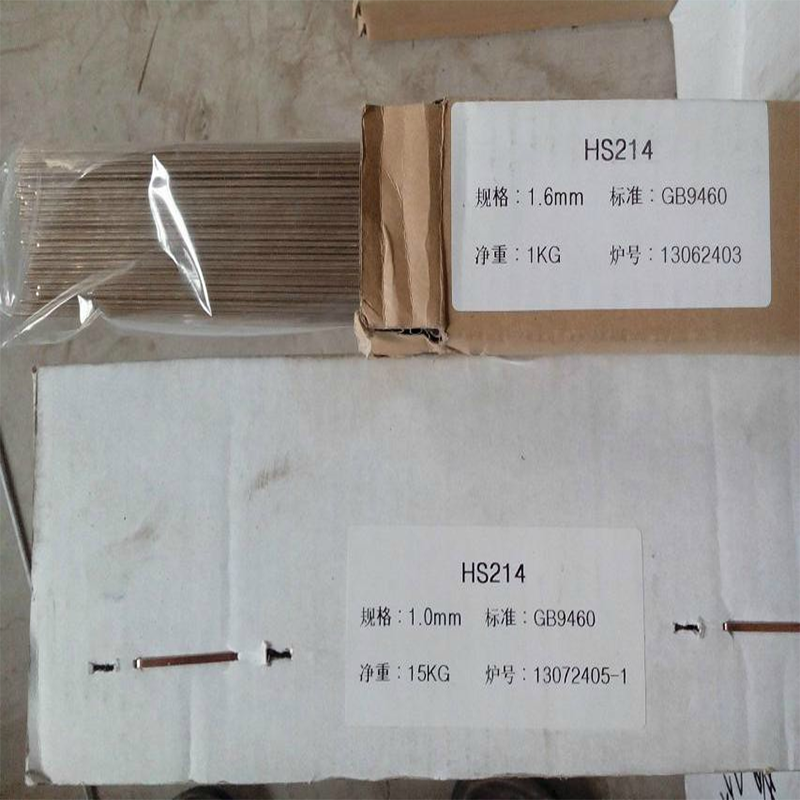 HS222是含少量鐵、錫、硅、錳等元素的黃銅焊絲。熔點(diǎn)約860℃，流動(dòng)性較好