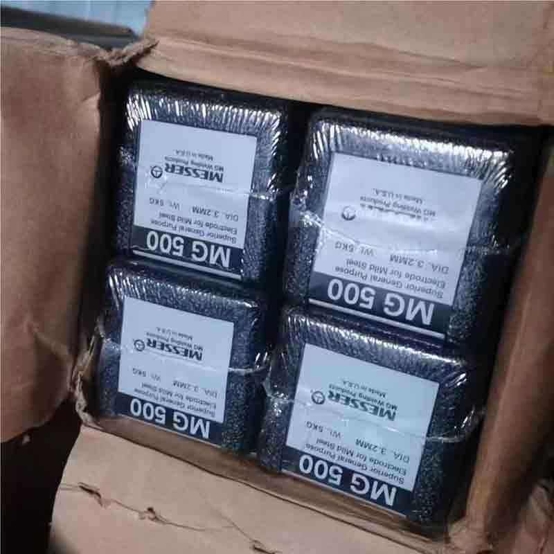批發(fā)銷售MG210用于連接與裝配的高強(qiáng)度合金。幾乎可以焊接所有鑄鐵
