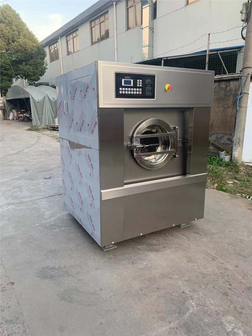 C؅^(q)ֱNXGQ-30Ft(y)ԺȫԄ(dng)ϴÓC(j)l(wi)ԺϴC(j) Чڣ 2023-