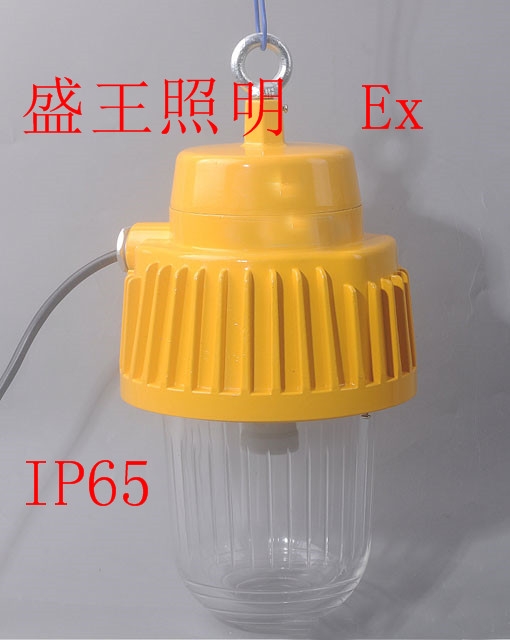 uBPC8730