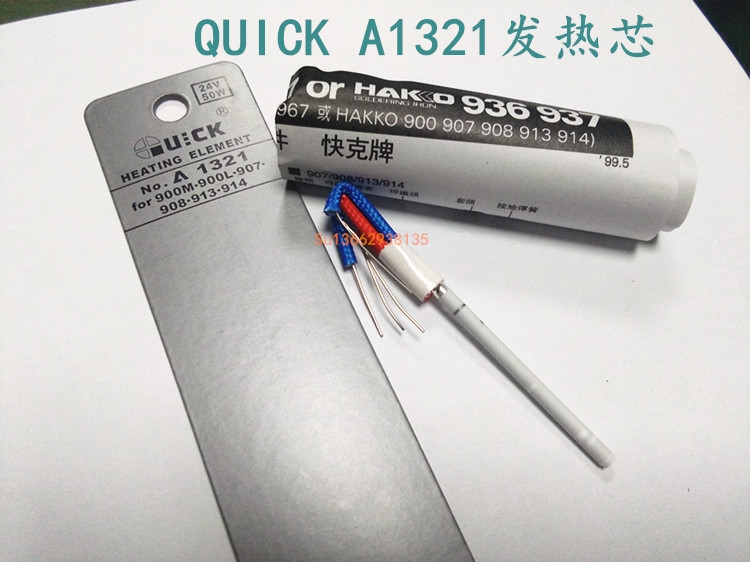 A1321մɿ˰l(f)оԭbF(xin)؛