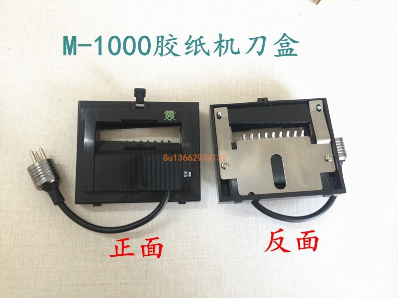 |ݸM-1000zC(j)