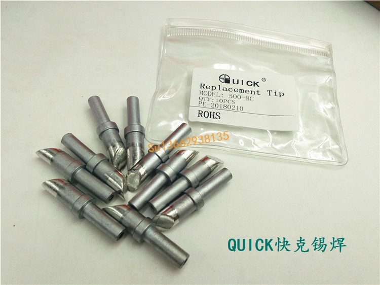 500-8CF^̖(ho)