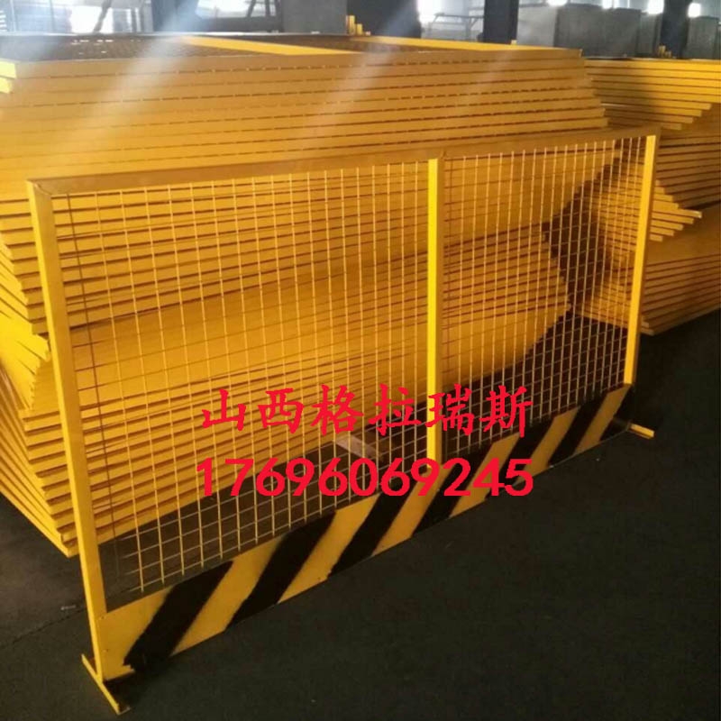 現(xiàn)貨供應(yīng)太原施工工地基坑網(wǎng) 建筑安全隔離網(wǎng) 護(hù)欄網(wǎng)