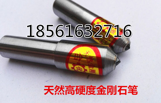 Hһ(j)@ʯɰ݆P1.5ʯPX(qin)