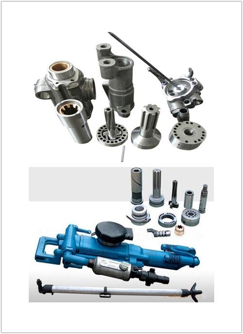 27分鐘前更新【Y19A鑿巖機】廠家直銷