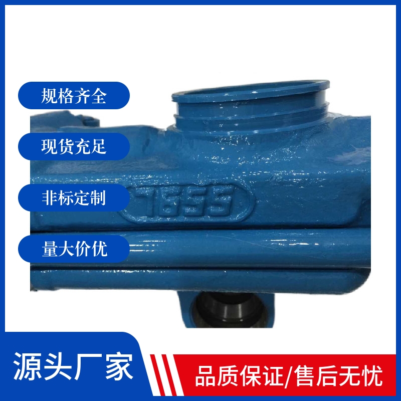 29ǰ¡˹YSP45菎rCr