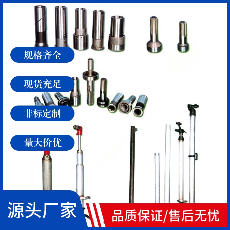 19分鐘前更新【7655鑿巖機(jī)】市場(chǎng)走向