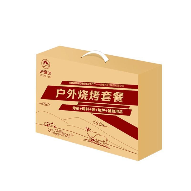 紙箱廠家供應(yīng)，包裝盒搬家箱快遞箱支持定做