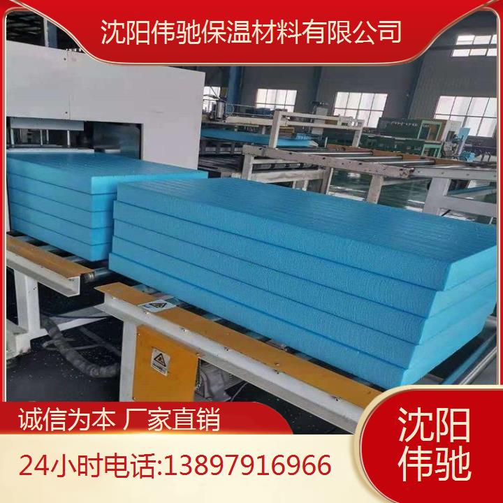 撫 順白晶擠塑板歡迎致電良好的性能可定制加工