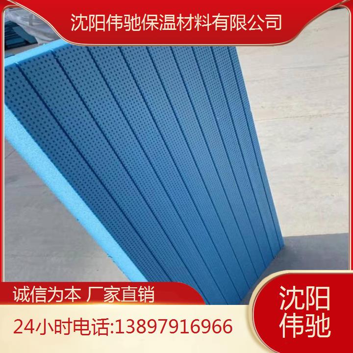 鞍 山擠塑聚苯板 保質(zhì)保量適應(yīng)復(fù)雜環(huán)境保護(hù)存儲(chǔ)物資